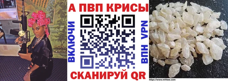 A PVP СК КРИС Мурманск
