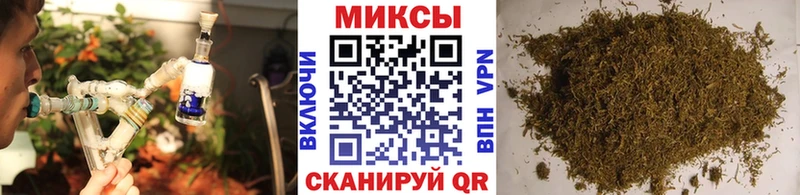 БУТИРАТ жидкий экстази Мурманск