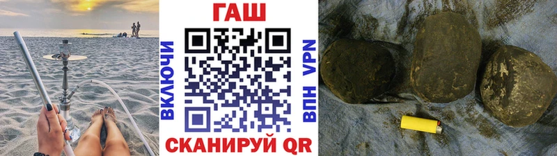 Гашиш AMNESIA HAZE  где можно купить   Мурманск 