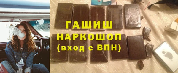 мескалин Алзамай