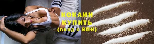 скорость mdpv Аркадак