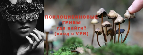 скорость mdpv Аркадак