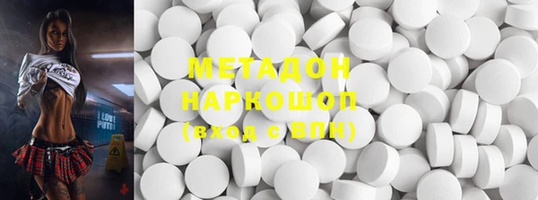 скорость mdpv Аркадак