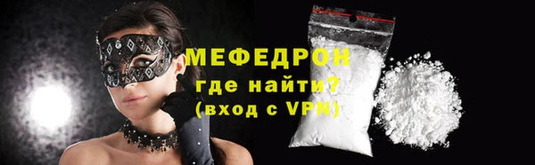 СК Арсеньев