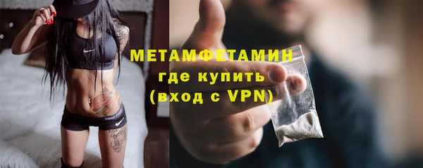СК Арсеньев
