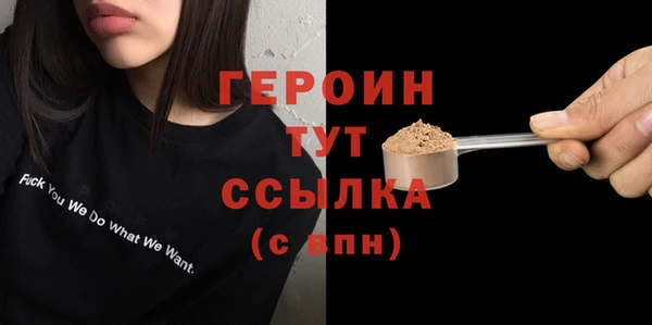 скорость mdpv Аркадак