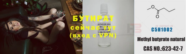 СК Арсеньев