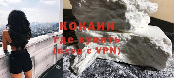 скорость mdpv Аркадак