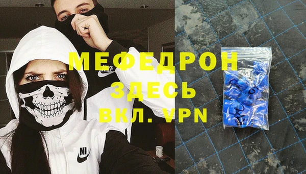 СК Арсеньев