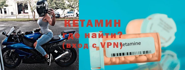 скорость mdpv Аркадак