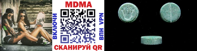 MDMA Molly  Мурманск 