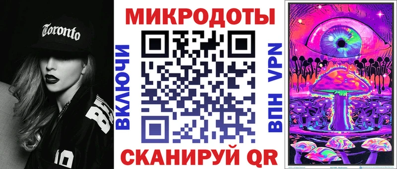 hydra ONION  Мурманск  Псилоцибиновые грибы GOLDEN TEACHER 